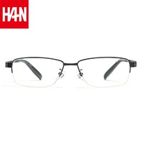 HAN 汉 纯钛半框近视眼镜架42013+1.60非球面防蓝光镜片