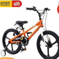 PLUS会员：RoyalBaby 优贝 儿童自行车 表演车升级款 橙色18寸