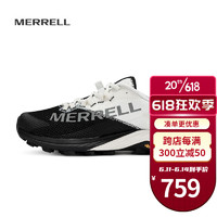 迈乐（Merrell）男鞋23春夏新款户外运动鞋MTL LONG SKY 2耐磨抓地越野鞋J067141 J004229白黑 40