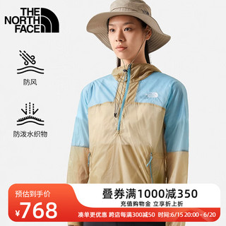 北面（The North Face）防风夹克户外女薄风衣薄夹克舒适耐穿23春季上新81P5 H2I/蓝色 M/160