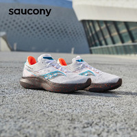saucony 索康尼 菁华14 OASIS缓震跑鞋男轻量透气跑步鞋专业运动鞋白褐42.5