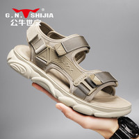 公牛世家男鞋夏季外穿防滑凉鞋男2023年新款凉拖鞋运动休闲沙滩鞋