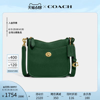 COACH 蔻驰 女士CHAISE 19号斜挎包 CC390