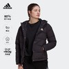 adidas 阿迪达斯 户外休闲600蓬鸭绒连帽羽绒服女装adidas阿迪达斯官方轻运动