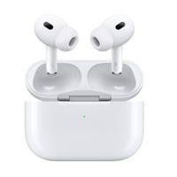 88VIP：Apple 苹果 AirPods Pro 2 入耳式降噪蓝牙耳机