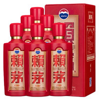 茅台（MOUTAI）老酒收藏酒 茅台 赖茅 传禧 53度 酱香型白酒 2020年 500mlx6瓶