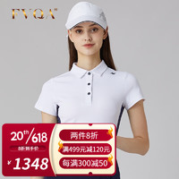 FVQA轻奢高尔夫女装翻领短袖T恤女套装夏golf服装女速干半身短裙 白色短袖 S