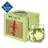 会员制仓储店 MEMBER'S MARK 狮峰茶 200g 明前龙井 绿茶春茶 茶叶 伴手礼盒装