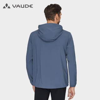 巍德（VAUDE）运动户外春夏季防晒衣男士轻薄皮肤衣UP50连帽防晒服防紫外线风衣 沉静蓝 XXL