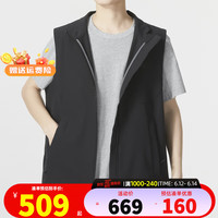 jackWolfskin狼爪背心男 2023春季新款户外徒步旅行舒适透气弹力立领软壳马甲 5723031-6000 S