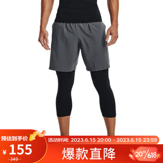 安德玛 UNDERARMOUR）男子梭织训练运动短裤1370388 灰色012 XL