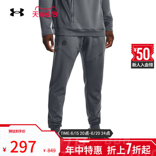 安德玛 库里Curry 男子篮球运动长裤1374297