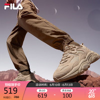 FILA 斐乐 官方男跑步鞋火星鞋二代2023潮流运动鞋轻便透气老爹鞋