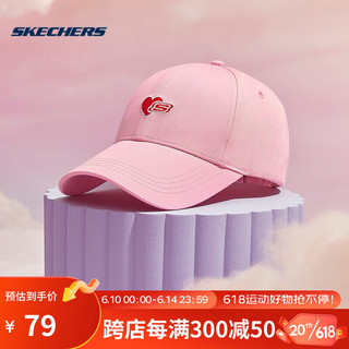 Skechers斯凯奇2023夏季新款情侣款棒球帽时尚经典百搭帽子 L422U169-02A5 粉海豚色