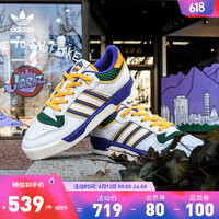 adidas 阿迪达斯 官方三叶草RIVALRY LOW 86男经典复古低帮运动板鞋 白/绿/黄/紫 39(240mm)