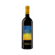 88VIP：泰斯塔玛特缤缤格拉兹 2020年 干红葡萄酒 750ml 单瓶装