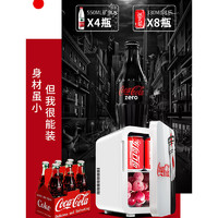 Fanta 芬达 Coca-Cola 可口可乐 TJ-6 车载冰箱 单核 6L 非数显 复古白