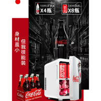 Fanta 芬达 Coca-Cola 可口可乐 TJ-6 车载冰箱 单核 6L