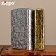 ZIPPO 之宝 煤油打火机 之原装雕刻五面幸运唐草 父亲节礼物套装 五面唐草薰金