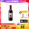 智利黑猫原瓶进口小瓶红酒迷你375干红葡萄酒整箱礼盒装