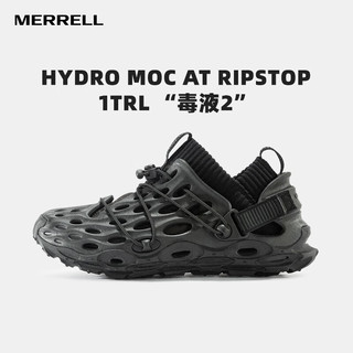 迈乐（Merrell）休闲徒步鞋男女鞋户外涉水毒液2代可拆卸鞋套一鞋三穿溯溪鞋子 J004407 黑色(男) 42