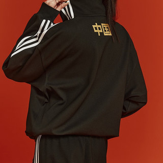 adidas 阿迪达斯 yysports 阿迪达斯三叶草限定时尚休闲男子运动外套 IR9306 A/XS