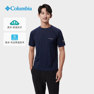 Columbia JD 哥伦比亚T恤男23春夏新款户外钛金系列吸湿降温短袖AE4399 464 XXL