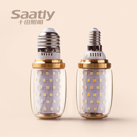 saatly 十田 照明led灯泡e27螺口光源16w家用节能灯泡三色变光螺旋玉米灯