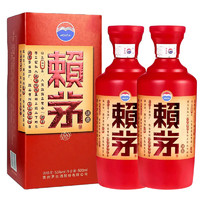 茅台（MOUTAI）老酒收藏酒 茅台 赖茅酒 端曲 53度 酱香型 2016年 500mlx2瓶