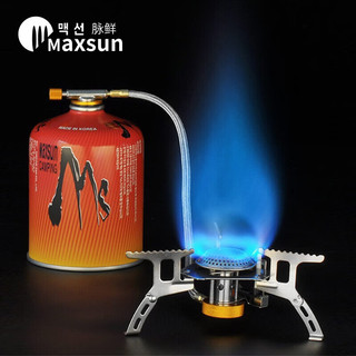 脉鲜（MAXSUN）扁气罐户外高山便携式小型燃气高原野外野炊野营丁烷甲烷煤气罐 红高450G*12瓶（单瓶燃烧约4小时