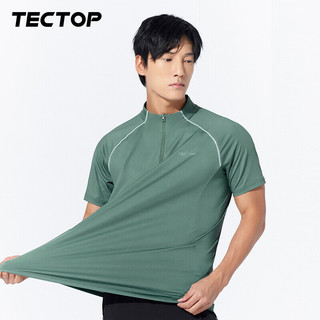 探拓（TECTOP）速干衣 男户外半开立领反光冰感跑步骑行短袖T恤019 男板岩绿XL