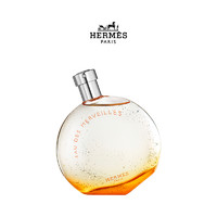 HERMÈS 爱马仕 Hermes爱马仕橘彩星光女士香水系列香氛留香礼物
