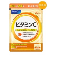 迷你世界 爆爆蛋 316不锈钢保温杯 400ml