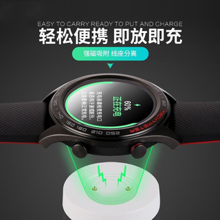 HUAWEI 华为 手表充电器原装底座gt2丨gt3  watch3 Pro闪冲磁吸式充电器底座 华为手表