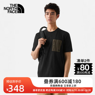 北面（The North Face）短袖T恤男户外吸湿透气23上新7WDA JK3/黑色 3XL/190