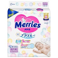 Merries 妙而舒 婴儿纸尿裤 NB90片