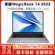 HONOR 荣耀 MagicBook 14笔记本电脑2022版14英寸英特尔12代酷睿学习办公