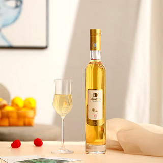 菲特瓦 加拿大晚收冰白葡萄酒甜白葡萄酒进口维戴尔冰酒赠香槟杯