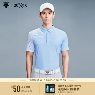 DESCENTEGOLF 迪桑特高尔夫 FIELD系列 男子短袖T恤 G323MFTS43 LB-浅蓝色 M(170/92A)