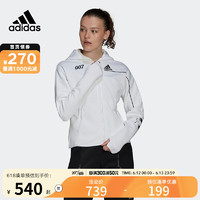 阿迪达斯Adidasyysports 女装户外跑步运动健身透气舒适休闲连帽防风夹克GN6814 GN6814 XS