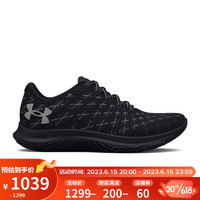 安德玛（UNDERARMOUR）Flow Velociti女子运动跑步鞋3025662 黑色002 40