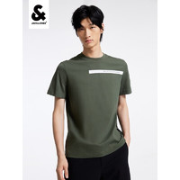 杰克·琼斯（JACK&JONES）新款T恤衫男短袖夏季潮流男女同款百搭圆领上衣半袖男装223101153 灰绿E03 190/108A/XXL