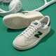 new balance NB男鞋女鞋2023新款复古运动休闲鞋低帮板鞋（两色可选）