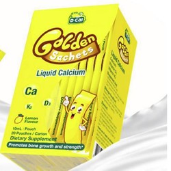 D-Cal 迪巧 3盒 dcal迪巧小黄条液体钙乳钙婴幼儿童宝宝钙迪巧官方正品旗舰K2