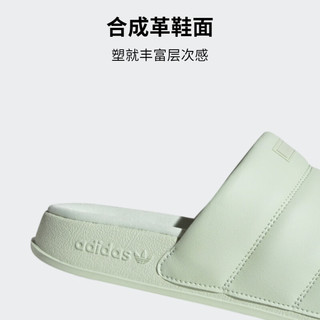 adidas阿迪达斯官方三叶草ADILETTE ESSENTIAL W女子春夏休闲拖鞋 淡绿 36.5(225mm)