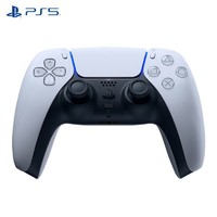 PlayStation PS5 PlayStation 无线游戏手柄