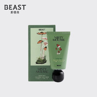 PLUS会员：THE BEAST 野兽派 Premium系列 香氛护手霜（多味可选） 50ml