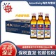  Red Bull 红牛 泰国进口红牛RedBull银盖100ml/瓶功能饮料红牛加强型　