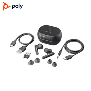 缤特力（PLANTRONICS）poly Free60系列智能真无线耳机 主动降噪办公蓝牙耳麦 Free60+UC黑色触屏充电盒