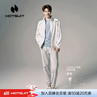 HOTSUIT 后秀 运动风衣男跑步登山防风防泼透气机能时尚外套